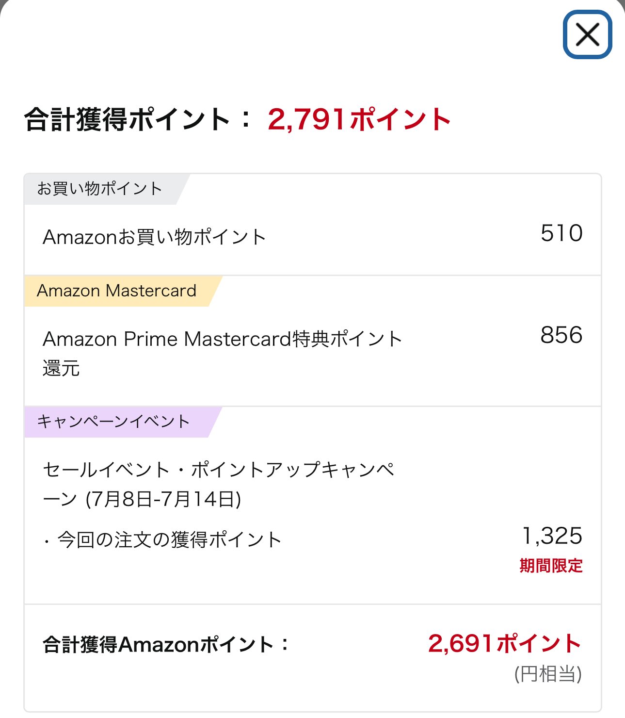 ケースムムム on X: 
