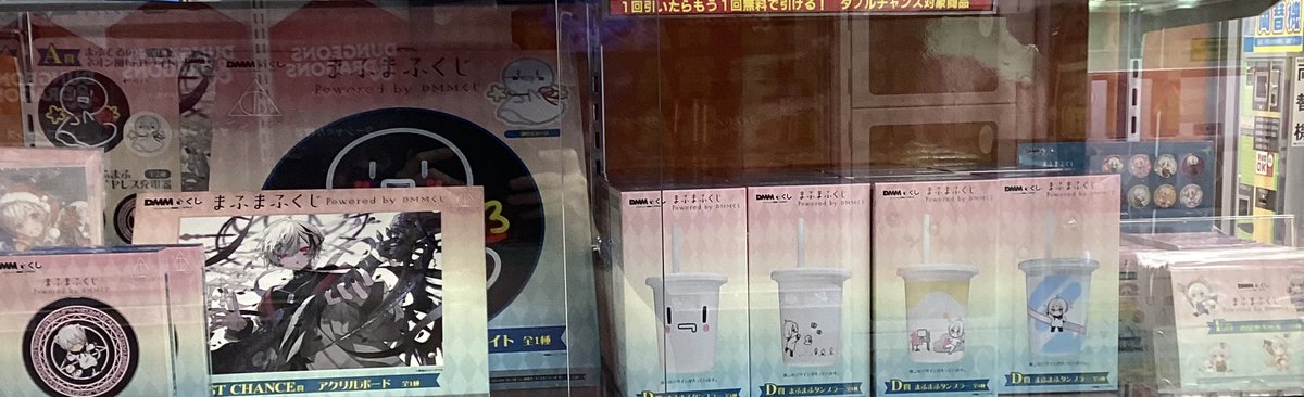 ファフナー DMMくじ W賞 キャンバスボード 【公式通販】