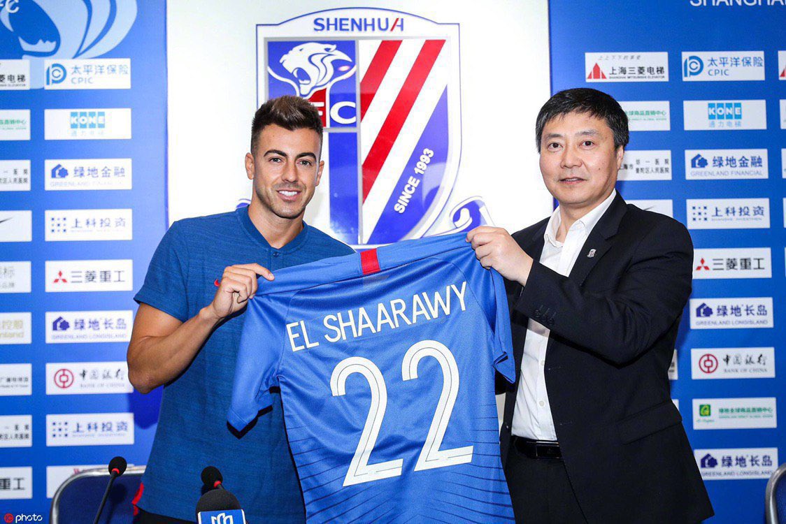 orientfootball's tweet image. Shanghai Shenhua 2019 Home CSL 🔵🔴
Fan’s Edition Shirt BNWT

CSL 2019 Patch ✅ 
No.22 - Stephan El Shaarawy ✅ 
Nike Product Code - AR4702-481

Asian L available
£90 - delivery included from China

#Shenhua #ElShaarawy #CSL #Genoa #Padova #ACMilan #Monaco #Roma #Italy