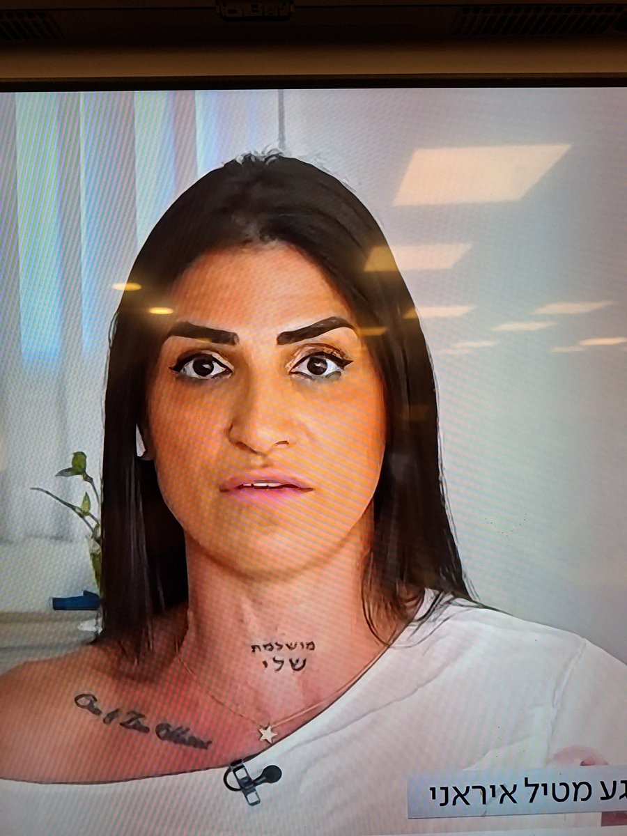 כזה לא ראיתי בחיים