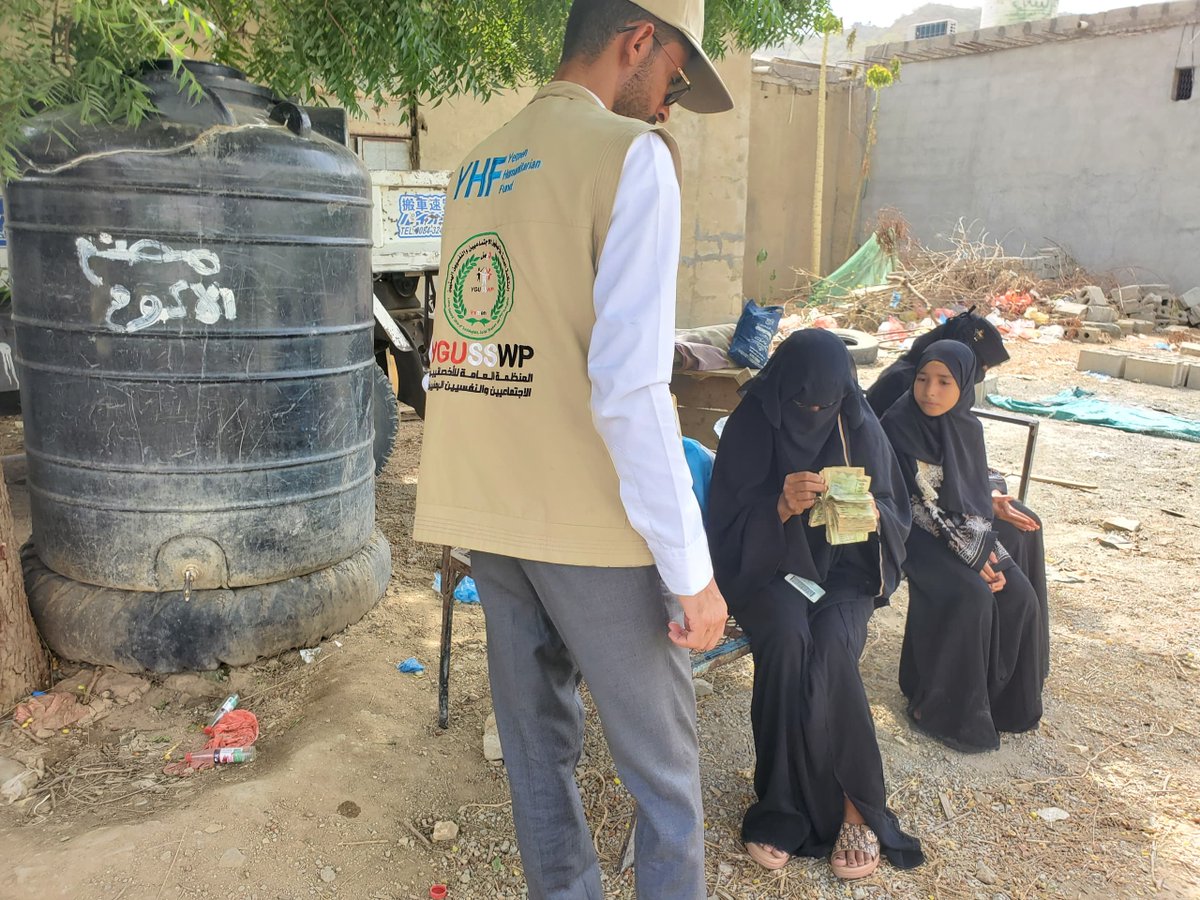 YGUSSWP (@ygusswp) on Twitter photo @YGUSSWP, with support from <a href="/YHF_Yemen/">Yemen Humanitarian Fund</a>, concluded the disbursement of protection cash assistance to 700 IDP families across 4 sub-districts in Khayran Al-Muharraq – #Hajjah Gov. Each family received $225.
<a href="/OCHAYemen/">OCHA Yemen</a> <a href="/ProtectionClust/">Global Protection Cluster</a>
ygusswp.org/blog/conclusio… @YGUSSWP, with support from <a href="/YHF_Yemen/">Yemen Humanitarian Fund</a>, concluded the disbursement of protection cash assistance to 700 IDP families across 4 sub-districts in Khayran Al-Muharraq – #Hajjah Gov. Each family received $225.
<a href="/OCHAYemen/">OCHA Yemen</a> <a href="/ProtectionClust/">Global Protection Cluster</a>
ygusswp.org/blog/conclusio…