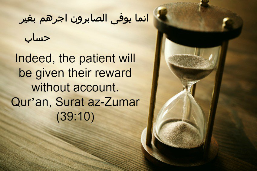 #خان_کی_للکار_قوم_بھی_تیار #باجوڑ 
“Indeed, the patient will be given their reward without measure." 
Surah Az-Zumar (39:10)