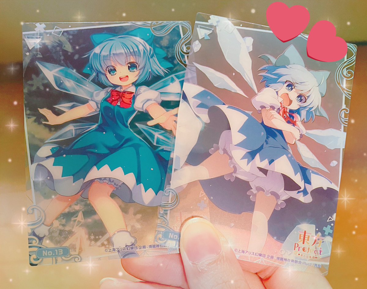 IART61182's tweet image. ダイソーに可愛いのあた🥰