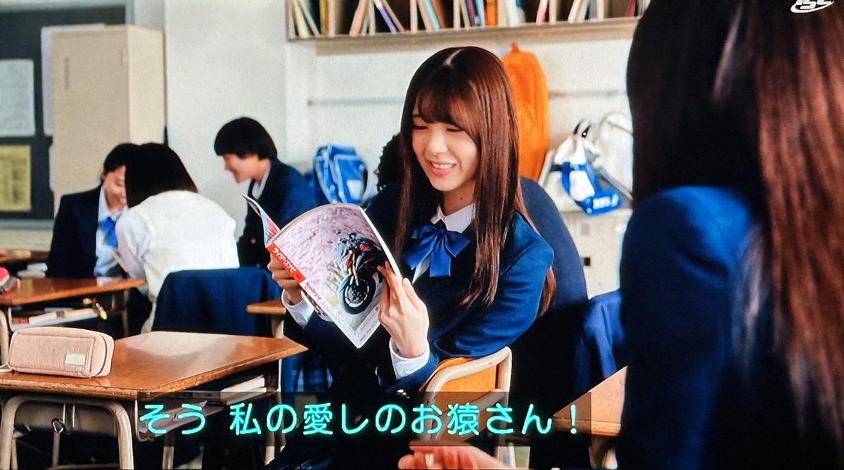 対義語

#量産型ルカ 