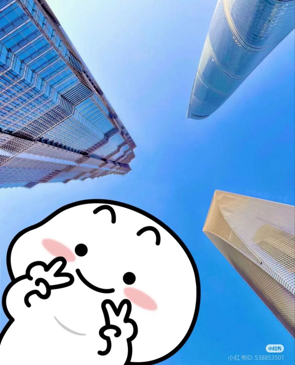 <a href="/rutradebtc/">Alex RT₿</a> A big cult like <a href="/QUBYERC/">QUBY 乖巧宝宝</a> ??

Bonk guy bought 5% almost a year ago, verifiable for people who DYOR. Buys, not transfers. You know Quby?