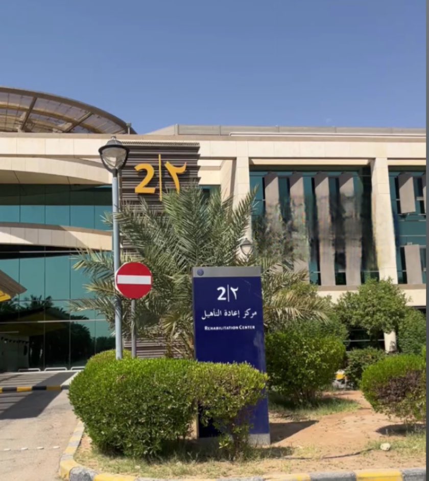 MzoonOT's tweet photo. انتهى الشهر اللي ما ودي يخلص
انتهت فترة التدريب الصيفي، بس أثرها بيبقى معي دائماً #SBAHC
شكرًا لكل شخص كان جزء من هالتجربة الحلوة ✨ https://t.co/iPVHa5gF5D