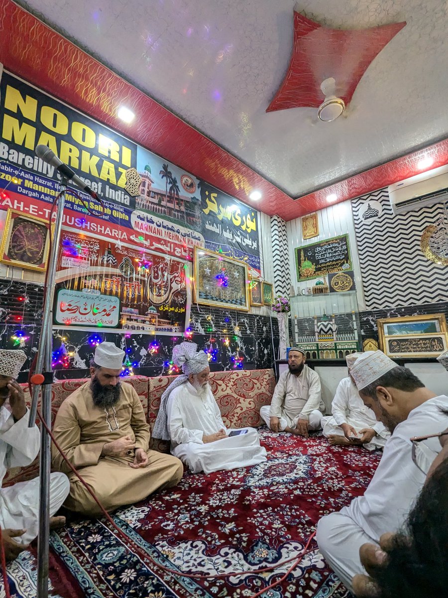 mannani_miyan's tweet photo. Last Night' Urs Mubarak Sarkar Mufti E Aazam Rahmatullah Alaih At Noori Markaz Dargah Aala Hazrat Bareilly Shareef 
#ursenoori #bareillysharif #moulanamannanrazakhan #mannanimiyan #tajemillat #mannanimiyanofficial https://t.co/wSfM9QXFID