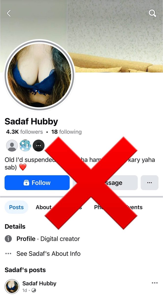 یہ جعلی آئی ڈی کسی نے بنائی ہے برائے مہربانی اسے رپورٹ کریں یہ لوگوں سے ہمارے نام پر پیسے مانگ رہے ہیں تمام دوست رپورٹ کریں ۔