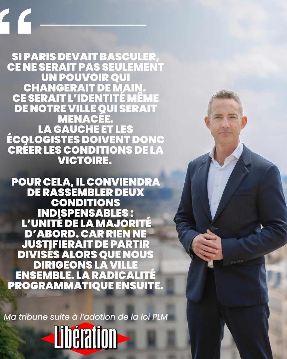 Ce matin, un conglomérat de députés a validé le tripatouillage électoral pour les élections municipales à Paris.

Un nouveau mode de scrutin taillé sur mesure pour Dati.

Face à cela, la gauche n’a pas droit à l’erreur.

Pour gagner : unité et radicalité. 
liberation.fr/idees-et-debat…