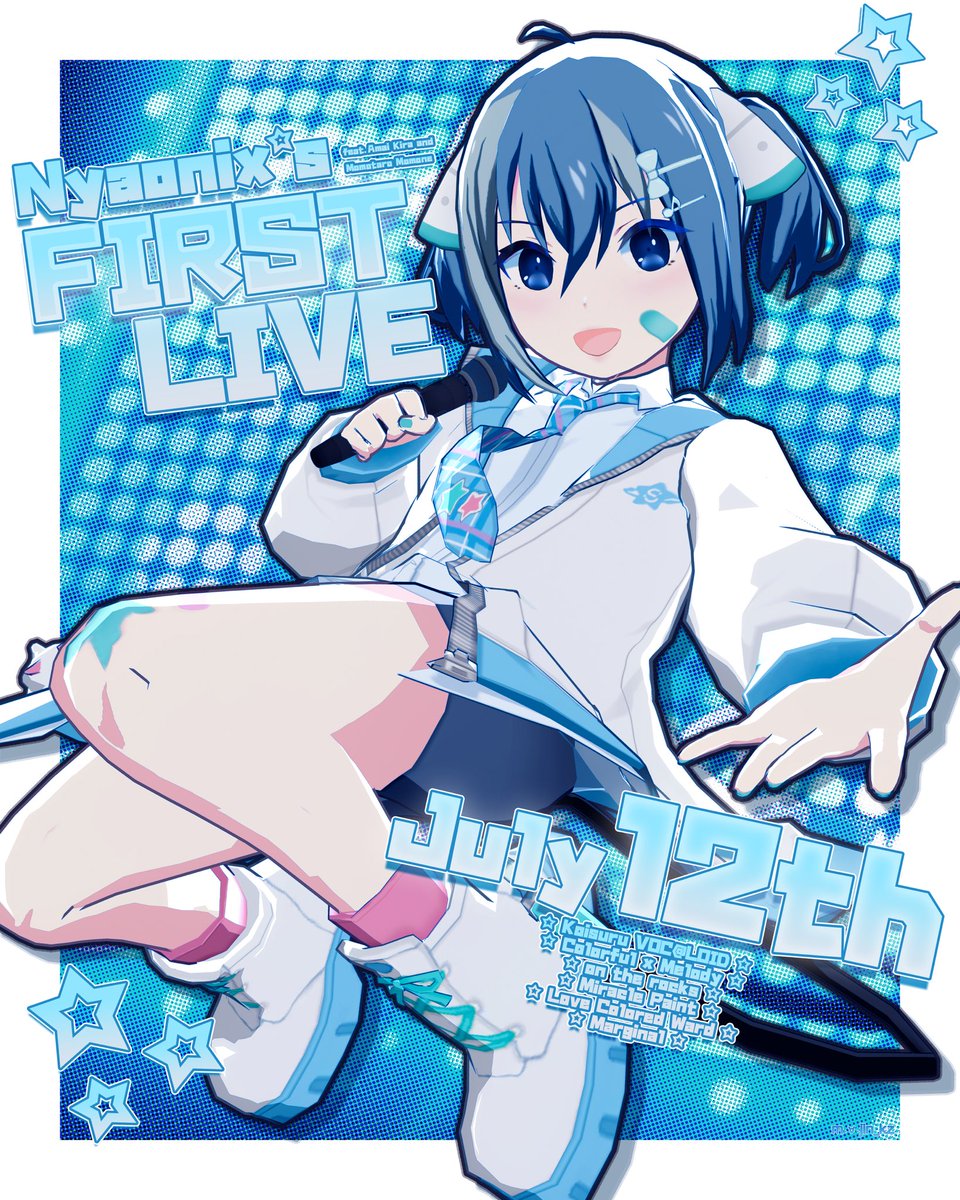 ⋆˙⟡☆ Nyaonix’s First Live! ☆⟡˙⋆

You’re all invited to my first concert as a virtual idol! This saturday I’ll be performing my heart out on a live premiere on youtube! A lot of amazing people helped out with this so please come check it out! 

₍^.  ̫.^₎ . ݁₊ ⊹ 🩵