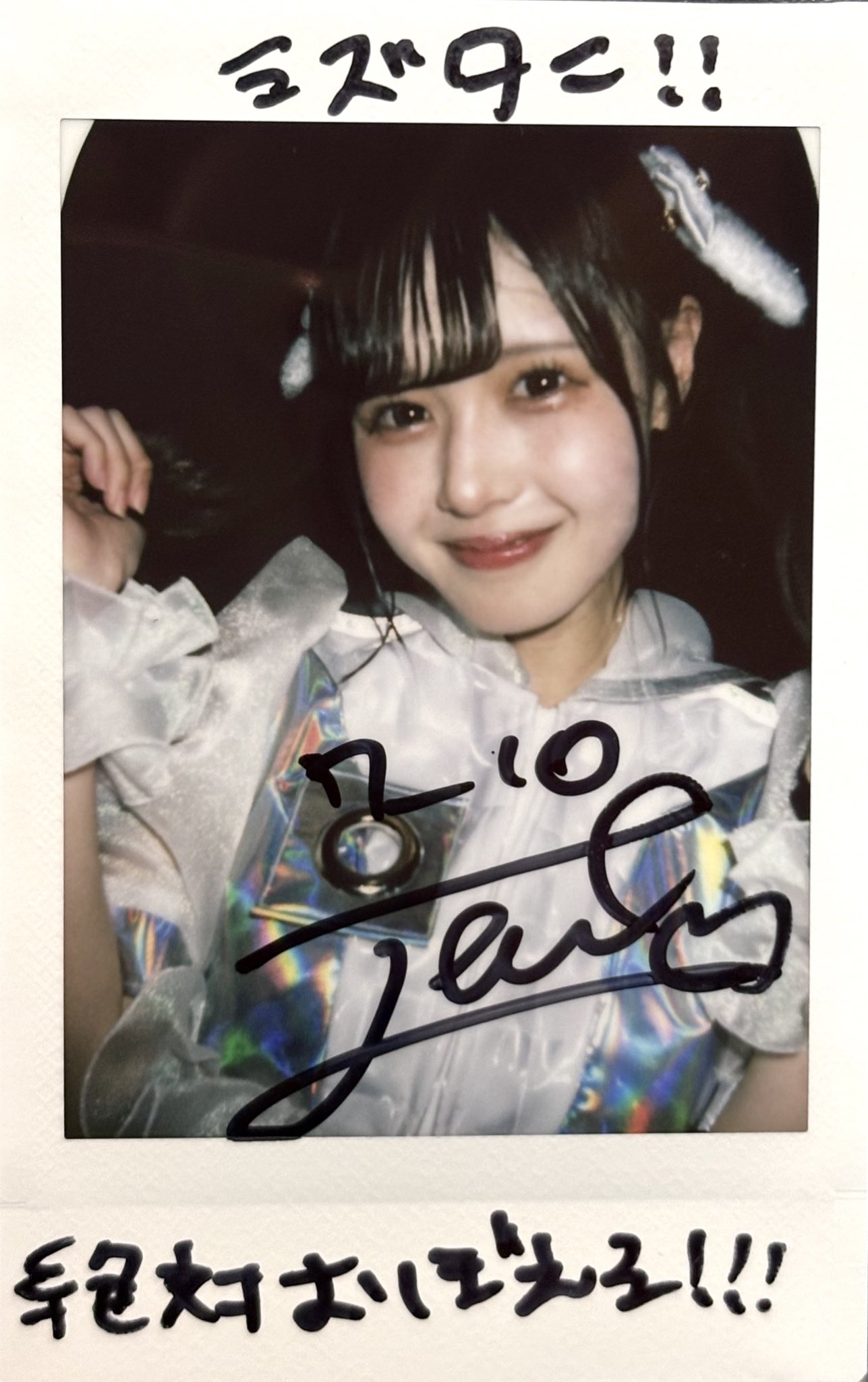 ﾐｽﾞﾀﾆ5点 - Search / X