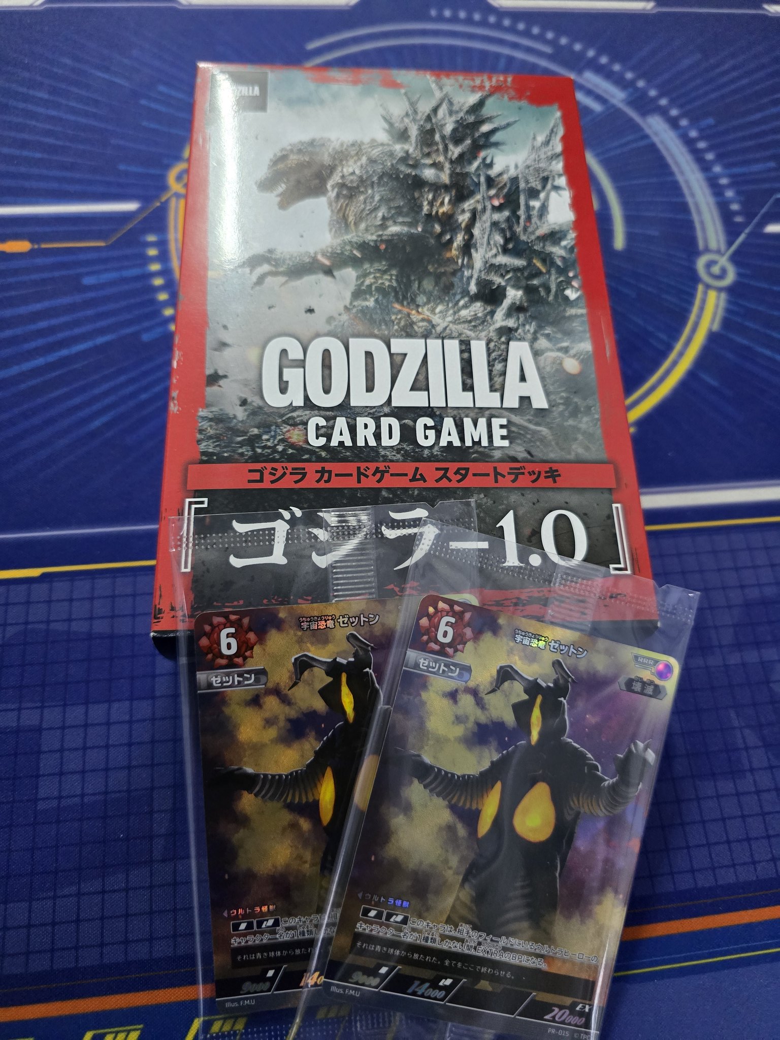 ウルトラマン　旗　のぼり のぼり旗 のぼり屋工房｜ホームセンター通販DCMオンライン