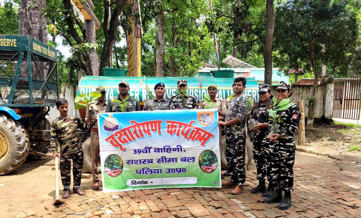 DudhwaTR's tweet image. एक पेड़ माँ के नाम 🌱
A plantation drive was carried out across all ranges of Dudhwa Tiger Reserve, honoring Mother Earth.
Nature is our true mother, protecting her is protecting our future.
#EkPedMaaKeNaam #PlantationDrive
@moefcc
@ntca_india @UpforestUp @raju2179 @IUCNAsia