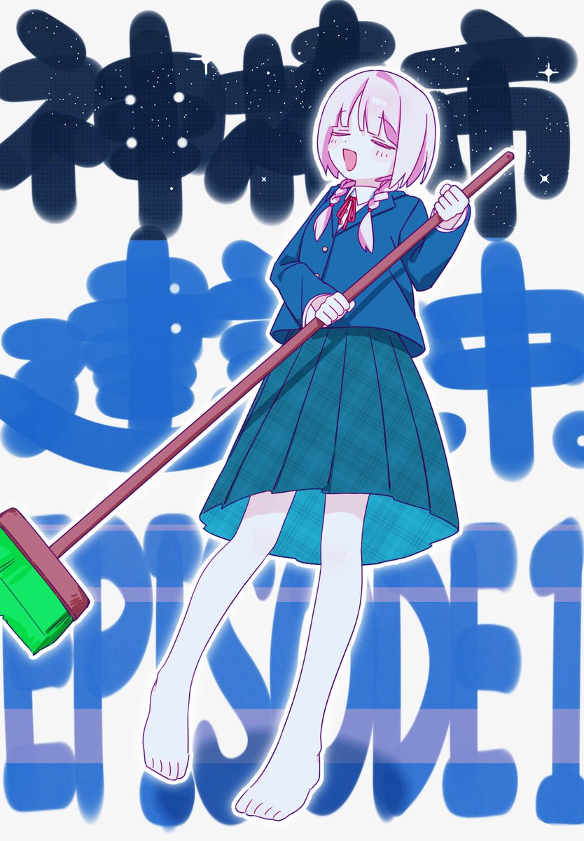 hitaki28's tweet photo. 1話見た！続きが気になる https://t.co/cKcP26WiXz