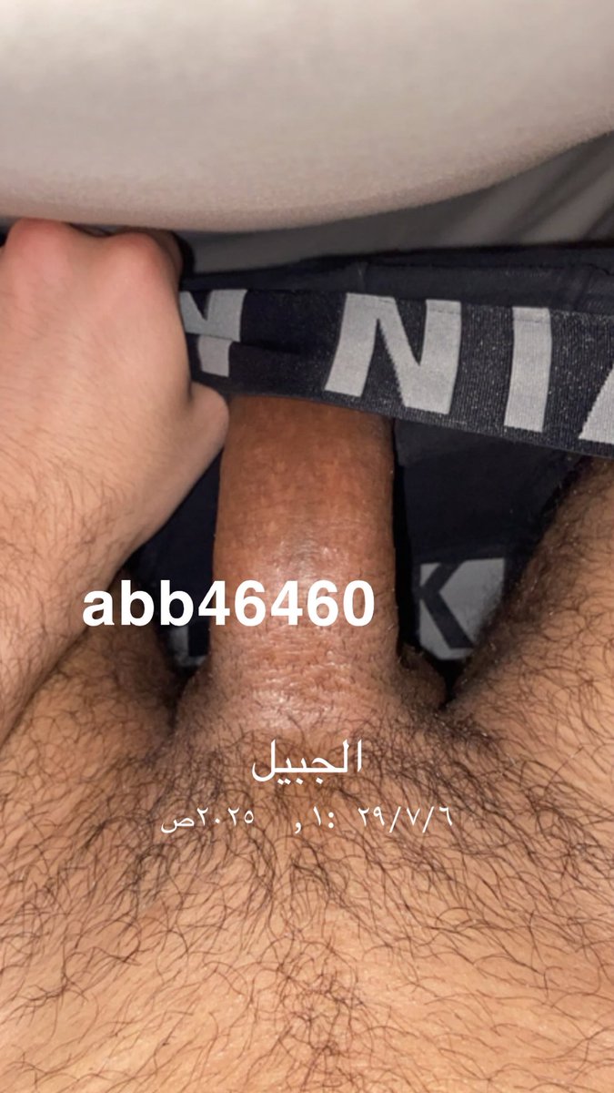 موجب رجولي جاد tweet media
