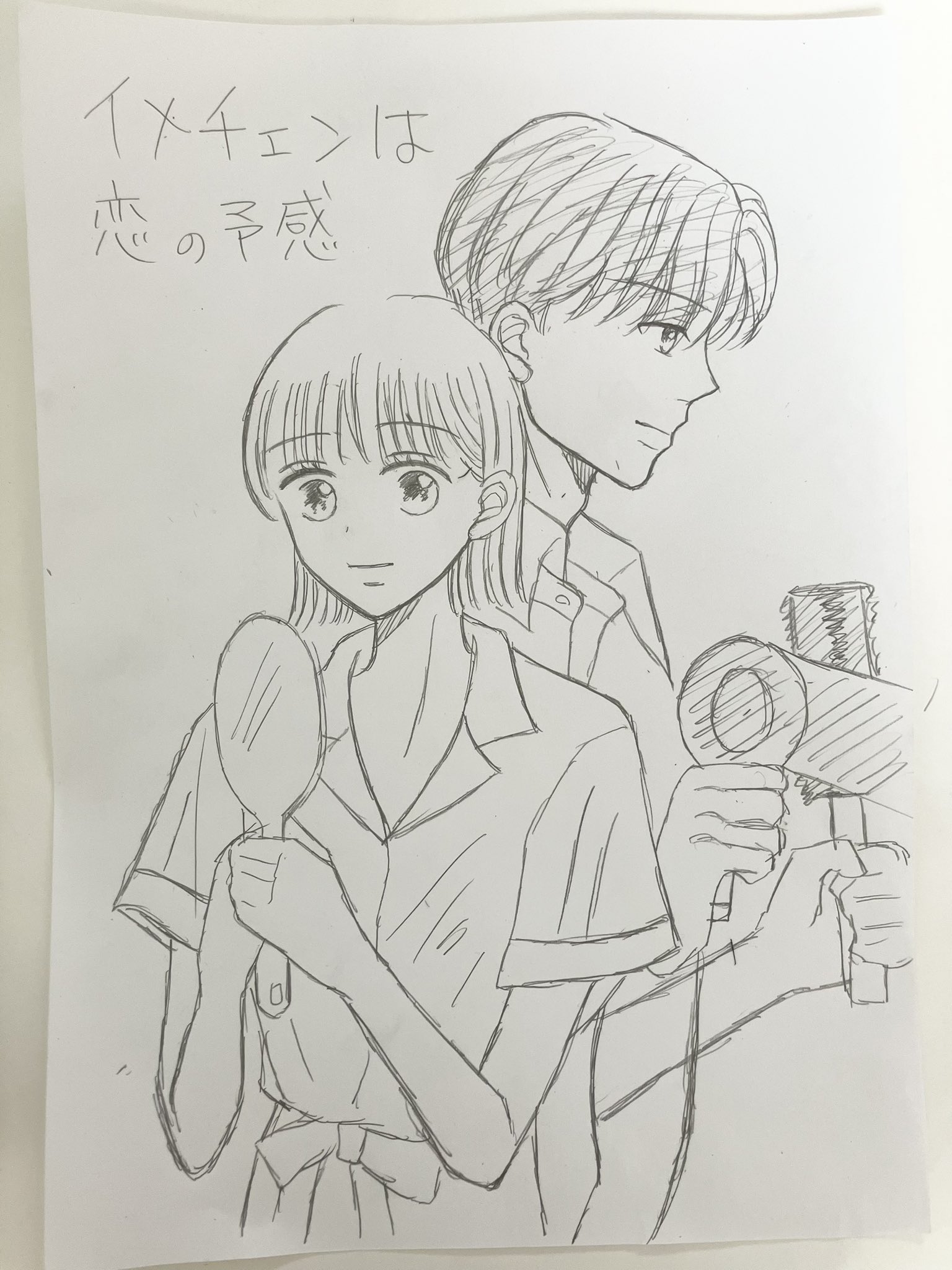 かぎしっぽ (@uf18918991) / X