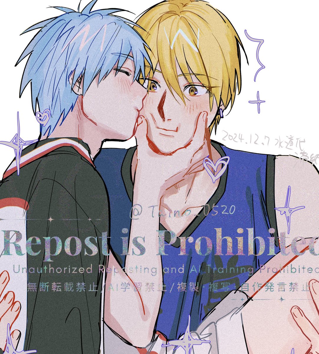 #黄黒の日 
おめでた🎶再掲^ᴥ^♡