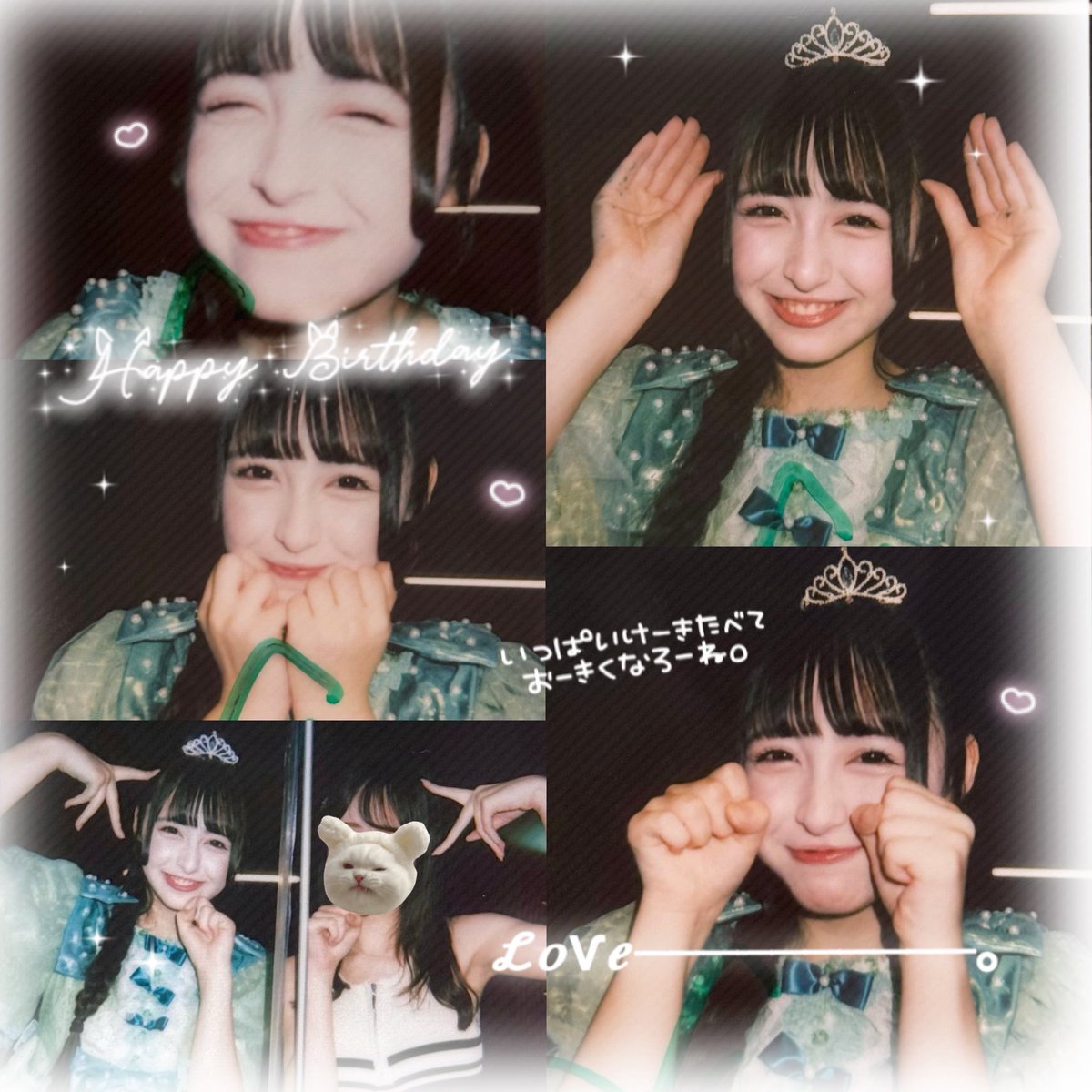 はんな♡ tweet media
