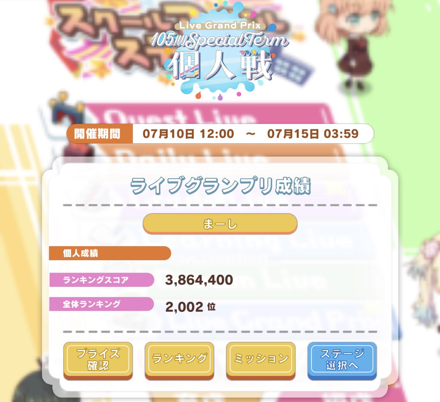 【Sol★只今発送に1周間程戴いております】 sddefault.jpg