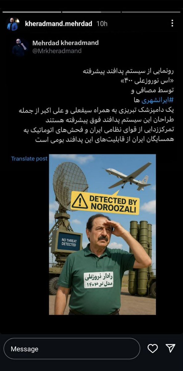 sheshgalani's tweet image. کیفکش فولیا اوزتورک، که مثل بوشوک دنبالش میافته و تشنه توجهش بود، اندازه همین نوروزعلی غیرت و مردانگی یا به قول امروزیها تسترون نداشت که وقتی شهرش رو میزدند و ناموس و بچهاش زیر بمباران زهره ترک میشدند، پیش خودش بگه، گور بابای دویست دلار.
به هادیش سلامی دوباره میکنیم.