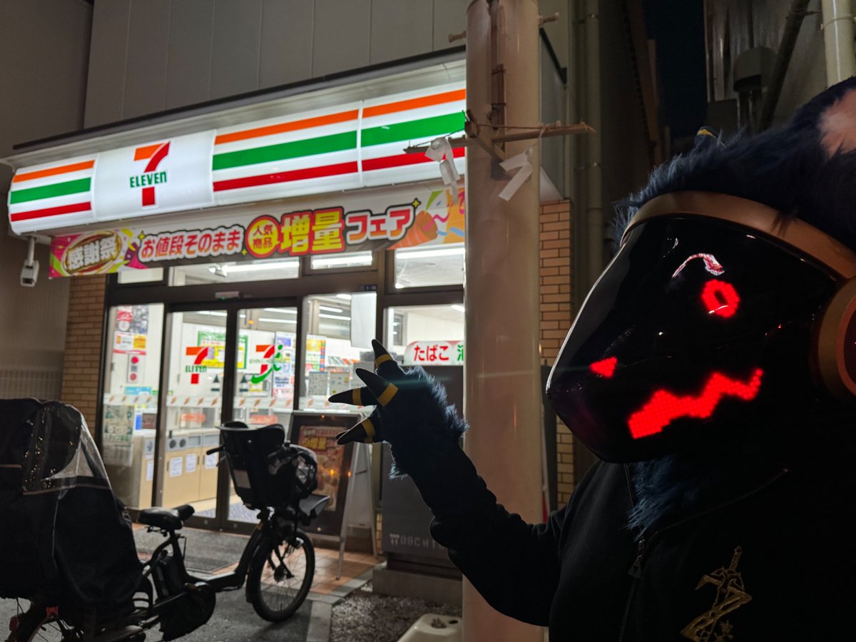Rukatheknight's tweet image. Look ! Midnight snack time!!
📷:皮克洛
#FursuitFriday #protogen