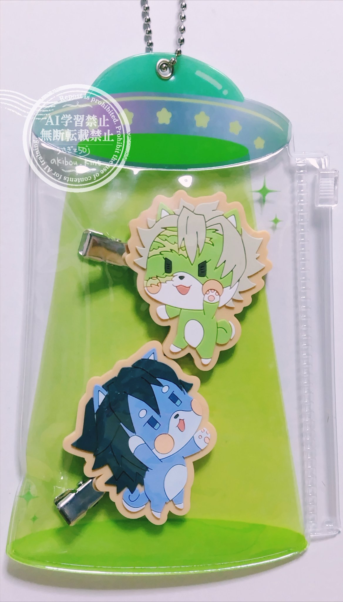 うさぎのおくち うさぎz50j💚💙 on X: 