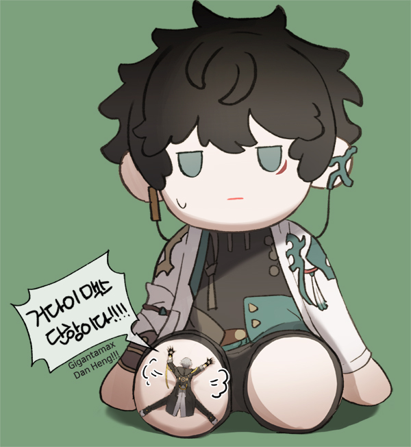 실물로 보고싶다... #丹穹 #dancae