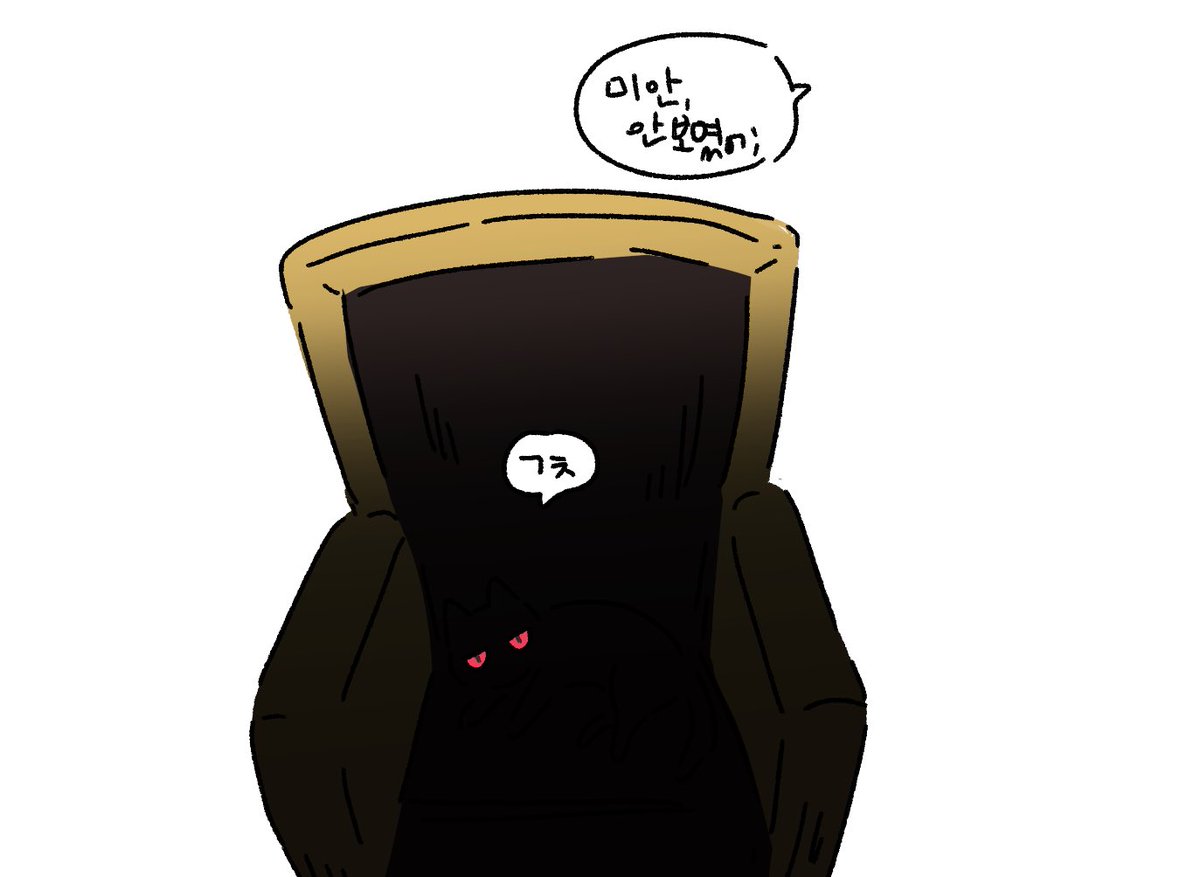 재업하는김에 렝멍뤀냥이도 올릴게여