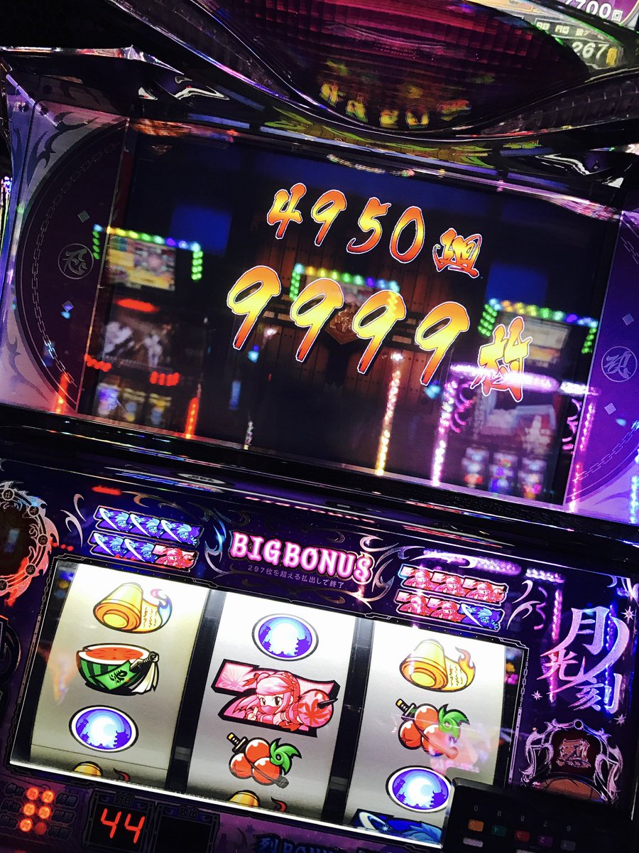 subucuro's tweet photo. #7月11日は大都技研の日

一撃万枚初は『忍魂』
どの世代も最高の機種🥷 https://t.co/3bn7yNUCpq
