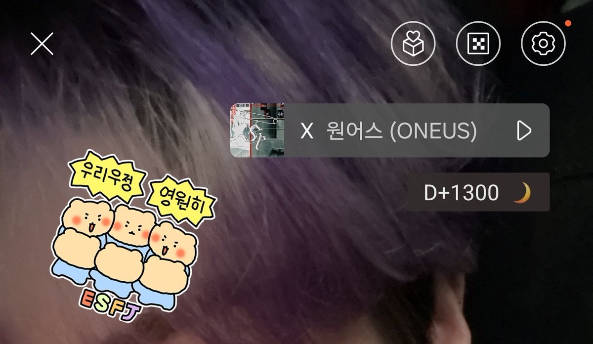 daengjwi's tweet photo. 투문 1300일🌙💜 https://t.co/FgXgd66cx1