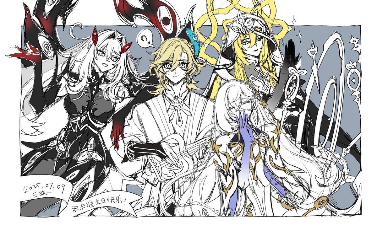 「三缺一?」|噜ルルのイラスト