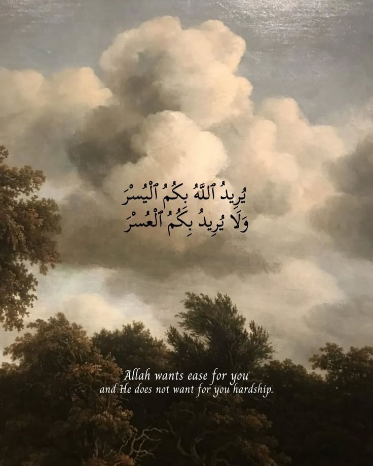 U m e . . (@iummer_21) on Twitter photo 