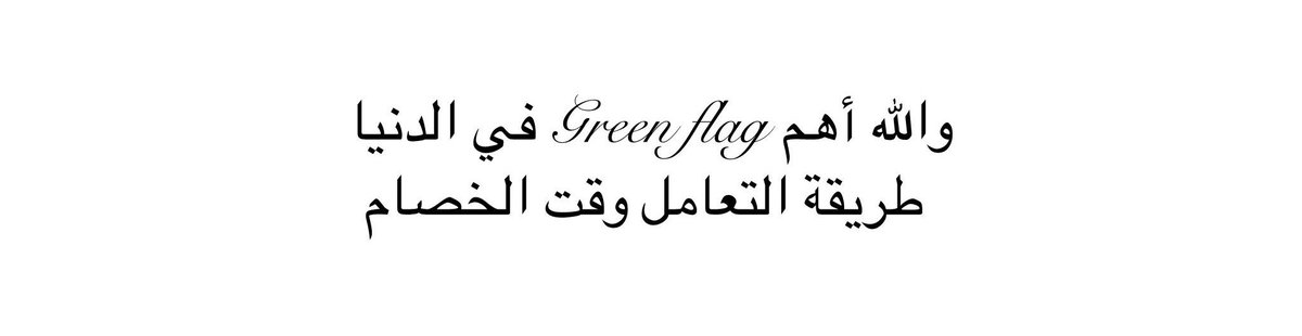 أوراق أدبية (@adby88) on Twitter photo 
