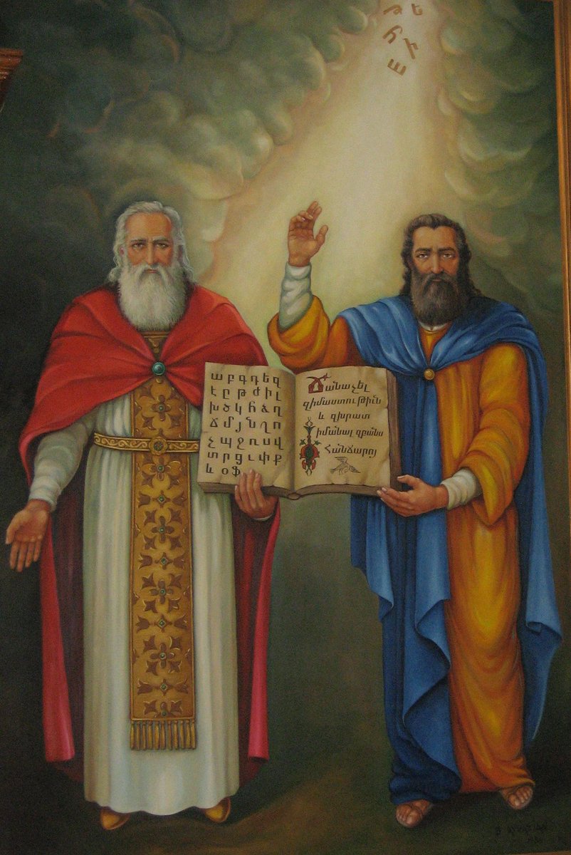 📜 Today is the Feast of Sts. Sahag &amp; Mesrop
Sahag Partev led the Armenian Church for 52 years &amp; supported Mesrop Mashtots in creating the Armenian alphabet. Together they translated the Bible so well it’s still called the “Queen of Translations.” #ArmenianAlphabet