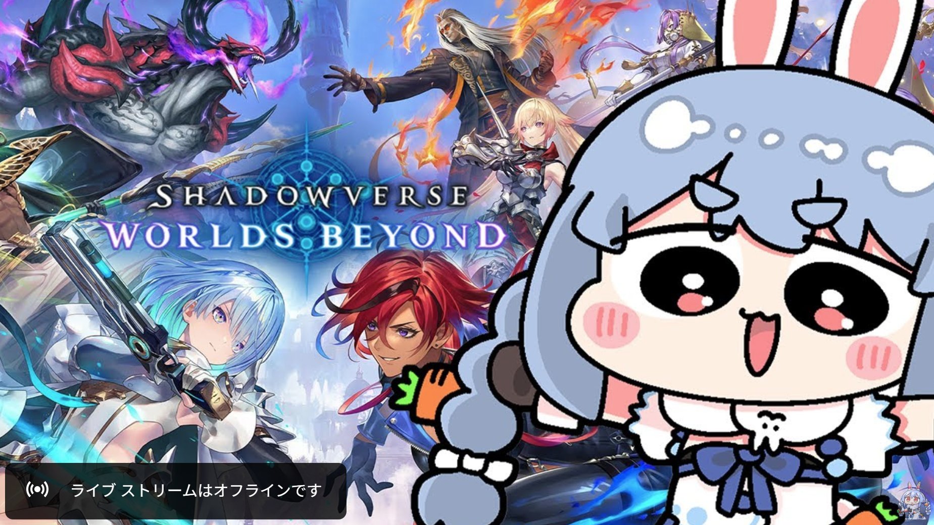 はむこちゃんページ 41008467.webp?t=1685964767