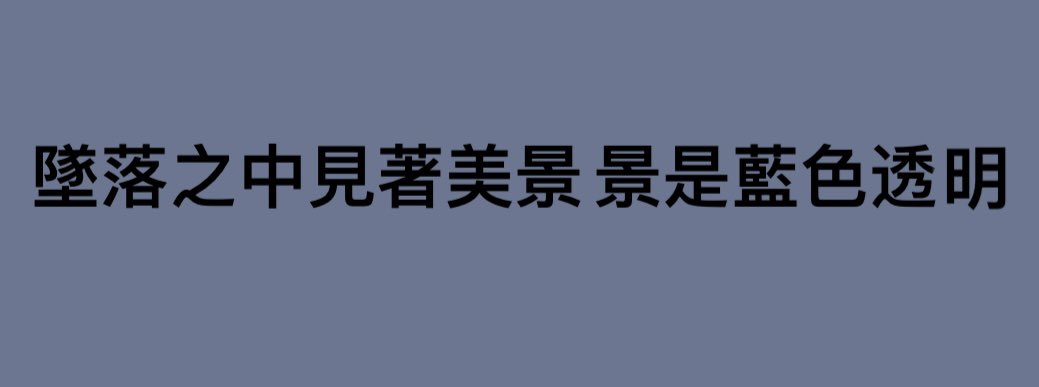 time2sleepzz's tweet image. 