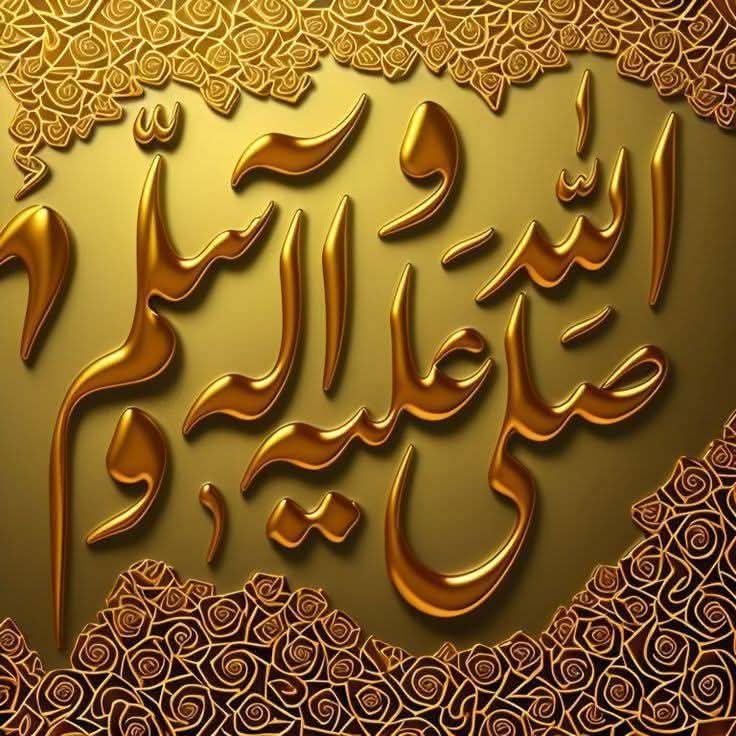 ch irfan ali #نون_کا_جنون (@chirfanali6) on Twitter photo <a href="/fr_f33/">Farah Z</a> <a href="/ZahidHgb/">ZH 🌹سحر🌹</a> <a href="/214Amin/">M Amin</a> <a href="/SARSDGs/">S.Abdul Rasheed Gujjar</a> <a href="/A_tta4/">Atta Ayub</a> <a href="/Imrtru/">Imran Javed ✨</a> <a href="/Mut0261/">Mutasim shah Syed</a> <a href="/Juttbrand92727/">Khurram Jutt</a> <a href="/ab_zz1/">Abdul Razzaq</a> <a href="/rafzl1/">روبینہ افضل ملک</a> <a href="/IHN91/">KHata Kaar 𝕏®️™️</a> <a href="/ZBN65/">Bilal Mahar 41</a> <a href="/0JPmh/">♠️ MAULA JUTT ♠</a> <a href="/Iri8_4u/">Smile 😃Luv❤️Live🥰</a> <a href="/1MSQ7/">M۔Saleem Qureshi</a> <a href="/2Shnaz/">اُمیدِسحر❣️</a> <a href="/a555bk/">عباس خٹک</a> <a href="/B4Bism/">Bisma</a> <a href="/PRani_7/">Professor Sundas (I Stand With Civil Supremacy)</a> <a href="/SN_786S/">SAJID NAVEED TAHIR</a> <a href="/tsunny68/">Talat Butt</a> <a href="/awan_ys7/">YAسiR AwAn</a> <a href="/JanGroup_/">💞 𝙈𝙖𝙡𝙞𝙠💞عبداللہ جان💞🟤</a> <a href="/RajarRajar/">Liaquat Ali Rajar</a> <a href="/MS_Pml_n/">Karachi da Patwari</a> <a href="/Javed64M/">Mian M Javed Iqbal.</a> <a href="/zouqm222/">F Zouq M</a> <a href="/Ishaqkharal8/">Ishaq kharal</a> <a href="/Noornoor690/">Ahsan Khan</a> <a href="/ayezabbasi244/">Hunza</a> <a href="/Aroofee/">Aref Ashraf</a> <a href="/bankay_mian62/">بانکے میاں</a> <a href="/Mian1056/">Khaild Farooq ch</a> <a href="/Dad_k3/">Mir Dad Khan</a> <a href="/kashifkiran4/">Shaer E Be Nam</a> <a href="/dilshad_lj/">محمد دلشاد</a> <a href="/Naaz_313/">Sajjad Naaz 🕊️🇵🇸</a> سورج مغرب سے طلوع ہوسکتا ہے۔ زمین پھٹ سکتی ہے آسمان گر سکتا ہے۔ قیامت قائم ہوسکتی ہے لیکن میرے محبوب آقا میرے نبی حضرت محمد صل الہ علیہ وسلم کے بعد کوئ نبی نہیں آسکتا۔❤️❤️❤️ <a href="/fr_f33/">Farah Z</a> <a href="/ZahidHgb/">ZH 🌹سحر🌹</a> <a href="/214Amin/">M Amin</a> <a href="/SARSDGs/">S.Abdul Rasheed Gujjar</a> <a href="/A_tta4/">Atta Ayub</a> <a href="/Imrtru/">Imran Javed ✨</a> <a href="/Mut0261/">Mutasim shah Syed</a> <a href="/Juttbrand92727/">Khurram Jutt</a> <a href="/ab_zz1/">Abdul Razzaq</a> <a href="/rafzl1/">روبینہ افضل ملک</a> <a href="/IHN91/">KHata Kaar 𝕏®️™️</a> <a href="/ZBN65/">Bilal Mahar 41</a> <a href="/0JPmh/">♠️ MAULA JUTT ♠</a> <a href="/Iri8_4u/">Smile 😃Luv❤️Live🥰</a> <a href="/1MSQ7/">M۔Saleem Qureshi</a> <a href="/2Shnaz/">اُمیدِسحر❣️</a> <a href="/a555bk/">عباس خٹک</a> <a href="/B4Bism/">Bisma</a> <a href="/PRani_7/">Professor Sundas (I Stand With Civil Supremacy)</a> <a href="/SN_786S/">SAJID NAVEED TAHIR</a> <a href="/tsunny68/">Talat Butt</a> <a href="/awan_ys7/">YAسiR AwAn</a> <a href="/JanGroup_/">💞 𝙈𝙖𝙡𝙞𝙠💞عبداللہ جان💞🟤</a> <a href="/RajarRajar/">Liaquat Ali Rajar</a> <a href="/MS_Pml_n/">Karachi da Patwari</a> <a href="/Javed64M/">Mian M Javed Iqbal.</a> <a href="/zouqm222/">F Zouq M</a> <a href="/Ishaqkharal8/">Ishaq kharal</a> <a href="/Noornoor690/">Ahsan Khan</a> <a href="/ayezabbasi244/">Hunza</a> <a href="/Aroofee/">Aref Ashraf</a> <a href="/bankay_mian62/">بانکے میاں</a> <a href="/Mian1056/">Khaild Farooq ch</a> <a href="/Dad_k3/">Mir Dad Khan</a> <a href="/kashifkiran4/">Shaer E Be Nam</a> <a href="/dilshad_lj/">محمد دلشاد</a> <a href="/Naaz_313/">Sajjad Naaz 🕊️🇵🇸</a> سورج مغرب سے طلوع ہوسکتا ہے۔ زمین پھٹ سکتی ہے آسمان گر سکتا ہے۔ قیامت قائم ہوسکتی ہے لیکن میرے محبوب آقا میرے نبی حضرت محمد صل الہ علیہ وسلم کے بعد کوئ نبی نہیں آسکتا۔❤️❤️❤️
