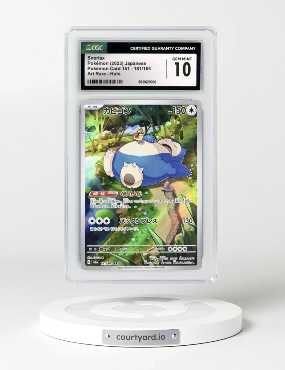 TCG Family (@tcg_family_2020) on Twitter photo TCG Fam x #Pokemon Giveaway!
Today @ 8pm ๐ด Twitch.tv/tcgfamily
Picking a winner ON stream
<a href="/Courtyard_io/">Courtyard.io</a> account required
Just follow these steps to enter
Like โค๏ธ & Share ๐ This Post ๐ค TCG Fam x #Pokemon Giveaway!
Today @ 8pm ๐ด Twitch.tv/tcgfamily
Picking a winner ON stream
<a href="/Courtyard_io/">Courtyard.io</a> account required
Just follow these steps to enter
Like โค๏ธ & Share ๐ This Post ๐ค