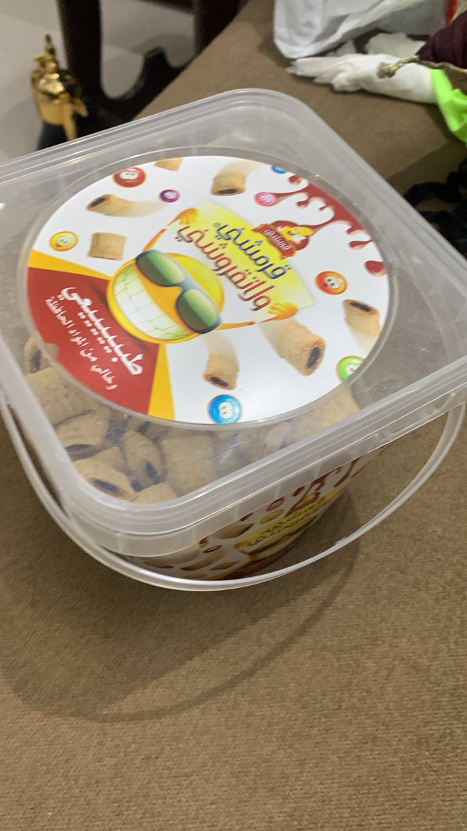 يتم تفعيل وضع الفوزَوه