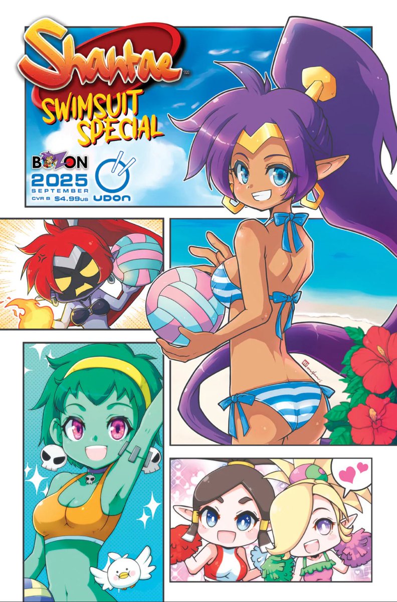 This cover on Udon’s website may be the best one I fear (biased)