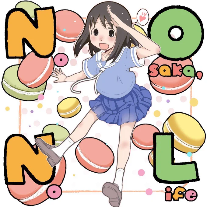 知らんかった。。 #セーラー服の日