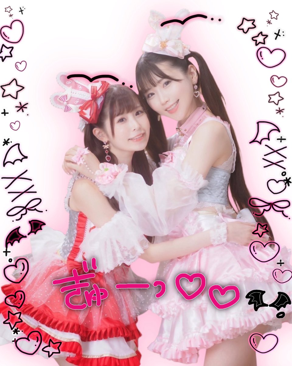 ちゃぴページ ちゃぴ🐥🌸 (@tsu_chan_dayo) / X