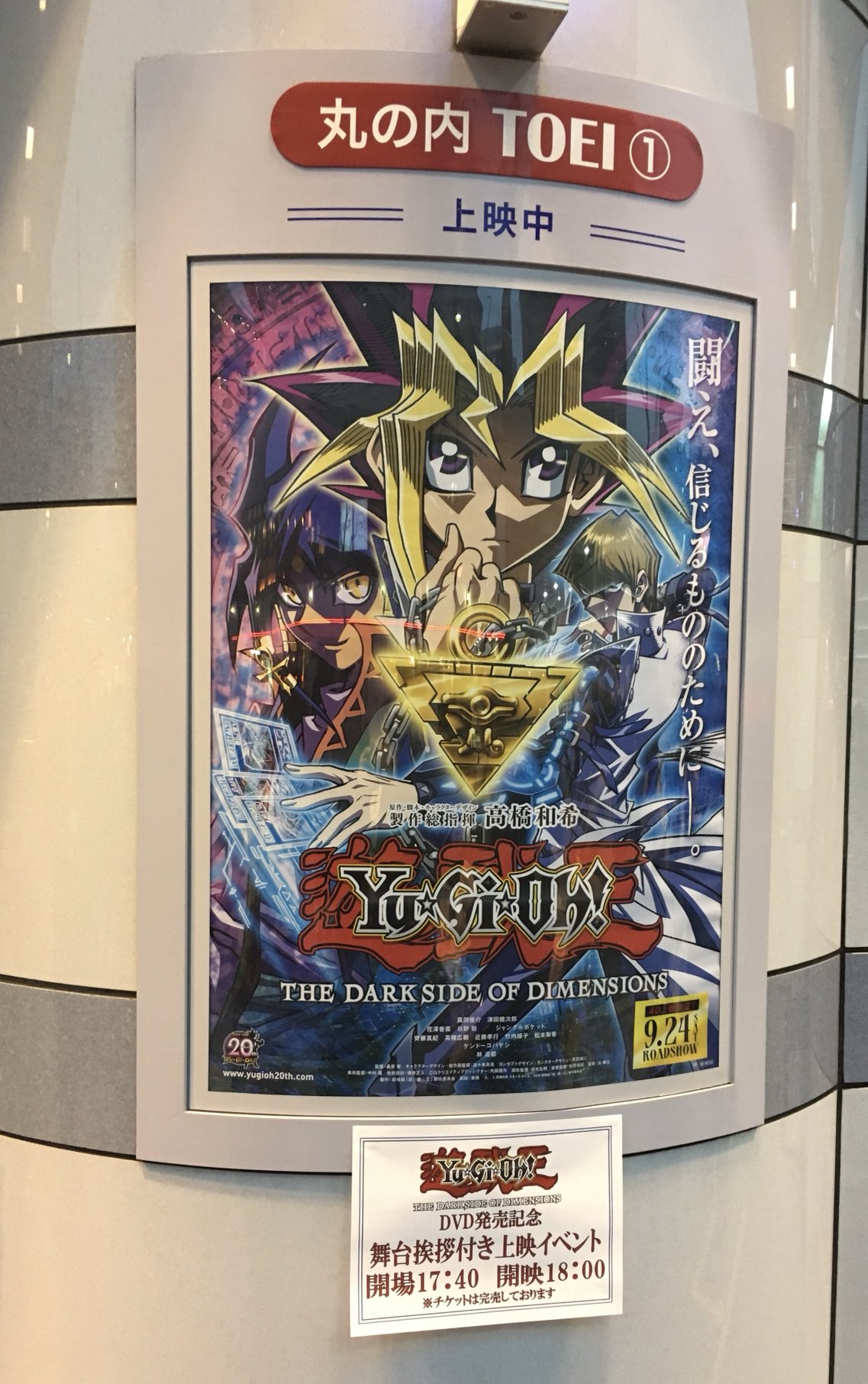 池田淳 on X: 