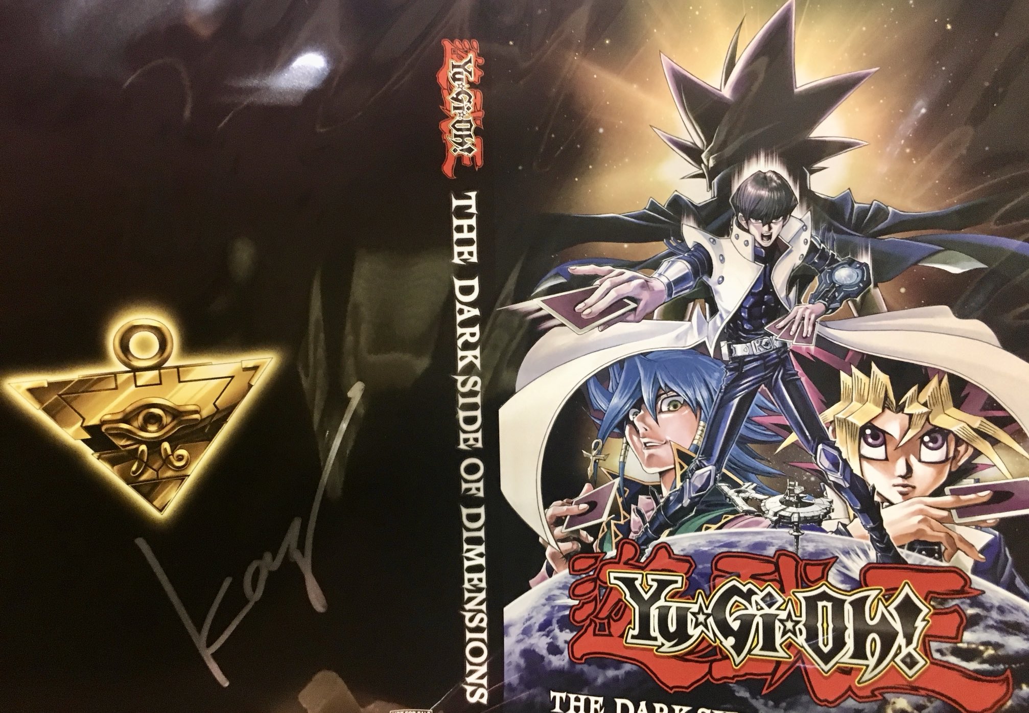 劇場版遊戯王　直筆サイン入りポスター 劇場版遊戯王 直筆サイン入りポスター 劇場版「遊☆戯☆王 THE
