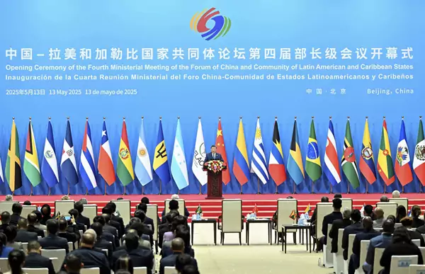 Jamestown Foundation (@jamestowntweets) on Twitter photo "China Spares No Expense For Latin America and Caribbean Ties" by Matthew Fulco
<a href="/ChinaBriefJT/">Jamestown China Brief</a>
Published in China Brief
#JamestownFoundation #ChinaBrief "China Spares No Expense For Latin America and Caribbean Ties" by Matthew Fulco
<a href="/ChinaBriefJT/">Jamestown China Brief</a>
Published in China Brief
#JamestownFoundation #ChinaBrief