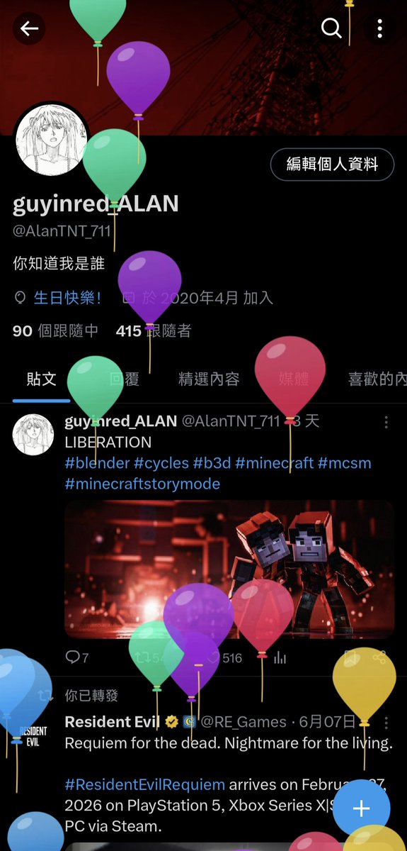 guyinred_ALAN tweet media