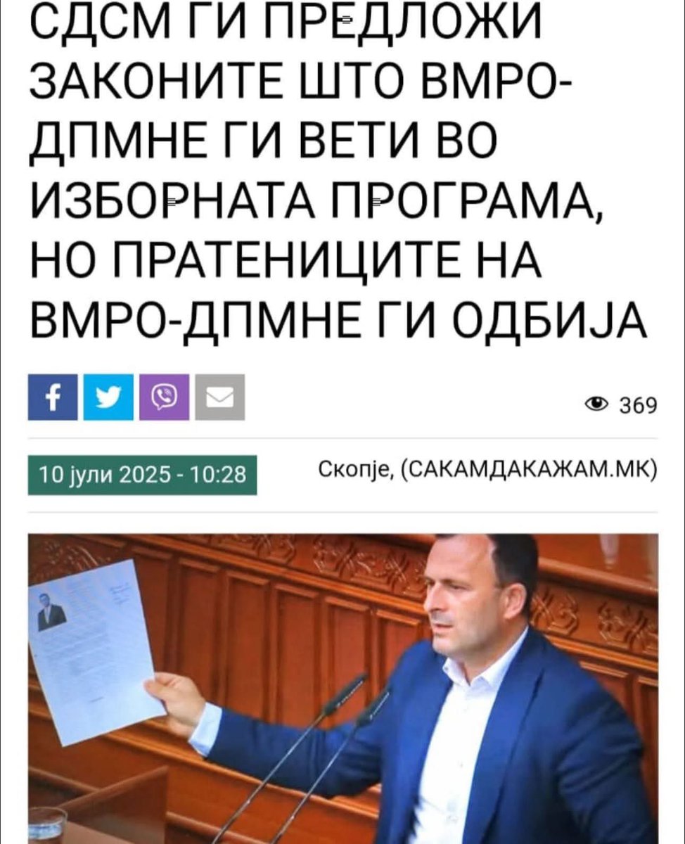 mikr0bi's tweet photo. Хаххахахахахах 🤡🤡🤡🤡🤡 https://t.co/aKkA8DEFnX