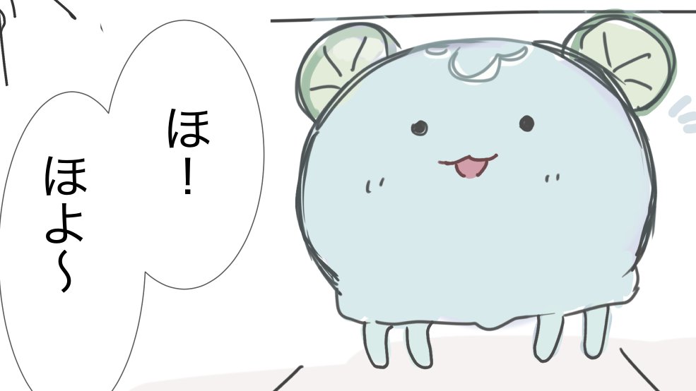 ピノのひとりごと (@pino_cake_suki) / X