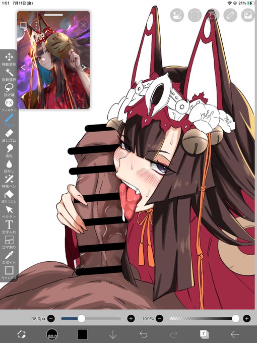 あかん2時や、寝るわ🤘 