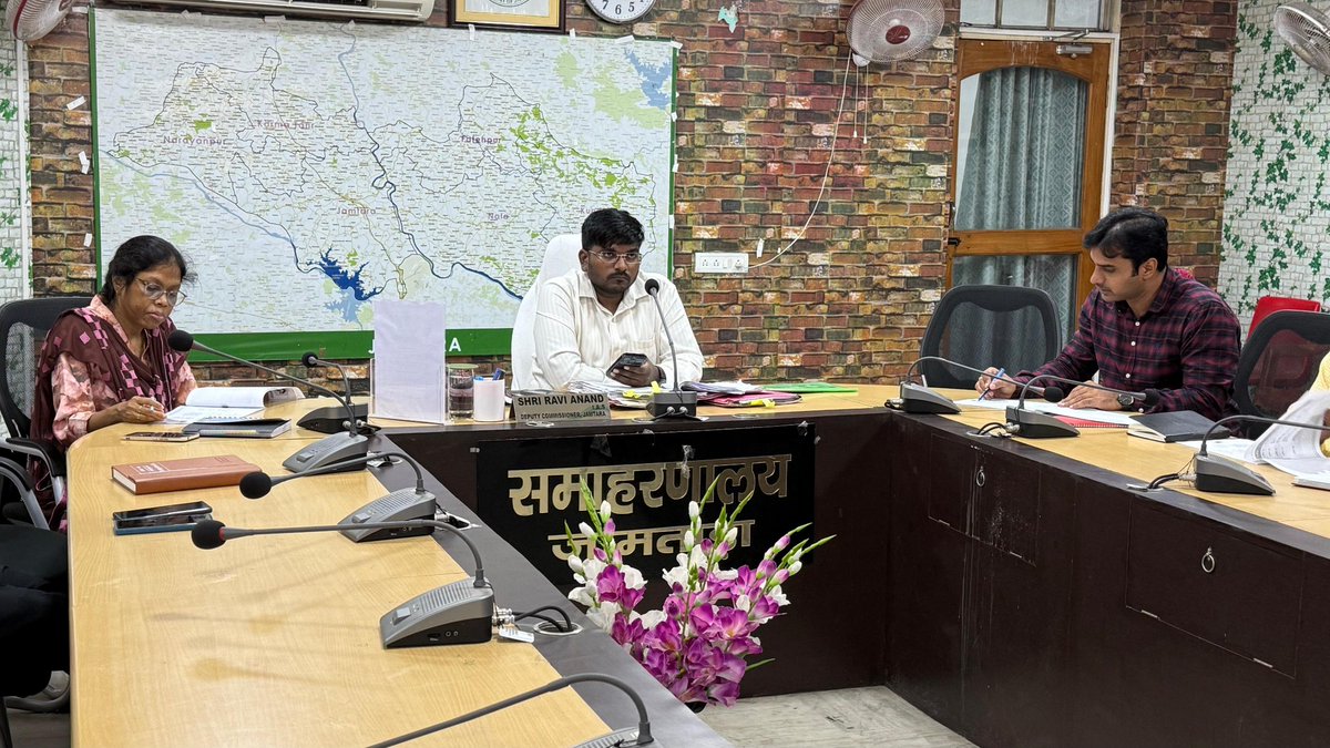 dcjamtara's tweet photo. आज समाहरणालय सभागार में जन्म-मृत्यु से संबंधित #DLCC की आहूत बैठक में जिला अंतर्गत सभी जन्म मृत्यु निबंधन इकाई, अब तक एवं विगत माह में किए गए जन्म मृत्यु निबंधन, आधार डिलिशन सहित अन्य बिंदुओं पर समीक्षा कर जागरूकता प्रसार करने सहित आवश्यक दिशा निर्देश दिया।
@prdjharkhand https://t.co/9BfKNuVTqM